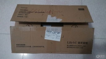 网购医药箱 现代家庭的健康守护站