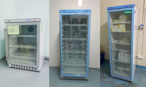 药品常温储存新选择 福意联FYL-YS-1028LD医药保存箱，15-25度恒温守护药品安全