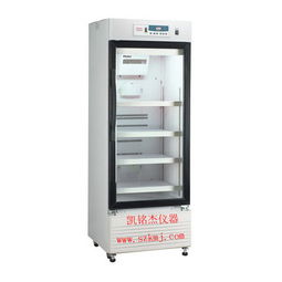 高效安全的药品储存专家 海尔HYC-360药品保存箱全面解析