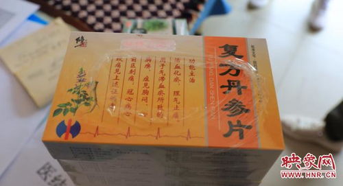 六箱修正药真假难辨 荥阳市市场监督管理局介入调查